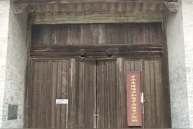红色金融史（三十六）：中央革命根据地创建与中华苏维埃共和国国家银行诞生（二）图片