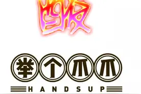 立夏之后吃点酸！中国哪个省最能吃酸？这3省必须上榜！不服来辩图片