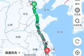 从天津出发自驾到杭州边走边玩路线该怎么规划？大概需要多少天？图片