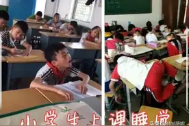 学生上课睡觉，老师拍照片发家长群批评，爸爸怒了：你不配做老师图片