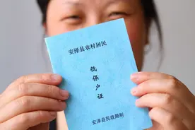 农村残疾低保一年多少钱？两者不同但不冲突，各地补助金也有差别图片
