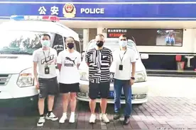 我为群众办实事｜母子双双被刑拘！原因让人无语图片