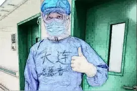 大连武汉同步发布歌曲：《我的名字叫“大连”》图片