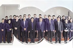 河南方城凤裕村镇银行：学党史聚发展动能 重服务注金融活水图片