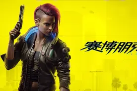 集齐全线RTX 30显卡军团大战《赛博朋克2077》图片