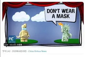 兵马俑VS自由女神！这段中美疫情对比视频在国外火了…网友：过于真实！图片