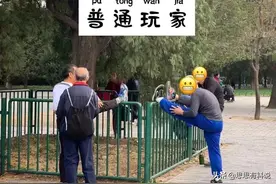 中国式大爷大妈健身养生有多“野”？歪果仁看了都会惊呆图片