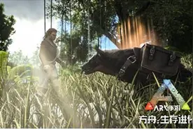 不氪金超“肝”，方舟生存进化手游打造最纯正沙盒手游图片
