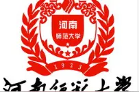 河南师范大学：学科评估、就业质量情况图片