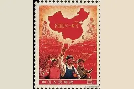 祖国山河一片红邮票，价值1380万图片