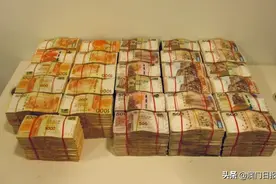 1.7亿现金！以这种方式运至澳门和珠海图片
