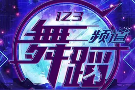 "直播+"时代，酷狗直播如何以圈层构筑内容新生态？图片