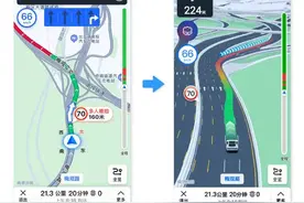 如何使用高德地图车道级导航？图片