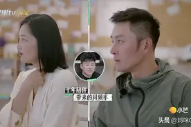 “明明相爱，又亲手放弃了婚姻”这对离婚CP让我哭到泪崩图片