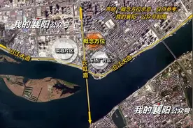 拆迁启动！襄阳这里或将建设学校！主城区多所学校建设加速图片