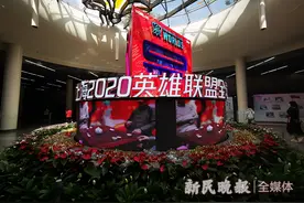S10半决赛今天开战：LPL两支战队剑指冠军图片