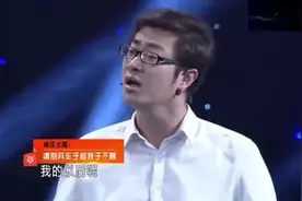 女子拜金要豪车要包包，嫌男友穷要分手，导师：你有本事你自己挣图片