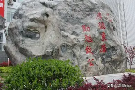 被法院拉入了“黑名单”变成被执行人了，就是老赖了吗？图片