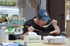 吴京谢楠综艺上吵架，男方被气到怒摔毛巾，结局被甜到了图片