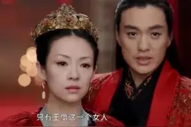 上阳赋：萧綦称帝并只娶王儇，儇32岁薨9年后萧綦思念过度驾崩图片