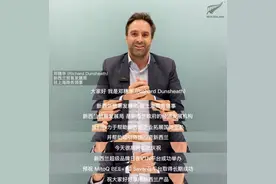 VTN新西兰超品日：精准击中后疫情时代的健康焦虑图片