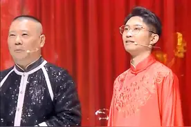 曾婉拒郭德纲抛出的橄榄枝，金霏和陈曦终于要上央视春晚了图片