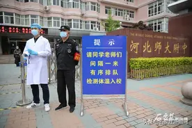 开学实景模拟！备战开学！图片
