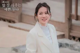 让玄彬、苏志燮、丁海寅都动心的女子！6点认识仙女孙艺真图片