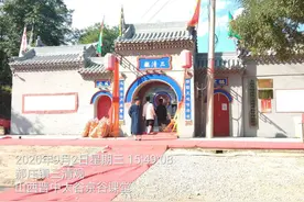 志愿者齐聚三清观 红歌红舞唱响新时代图片