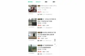 龙门花园，隐藏在泰安高房价城市里的潜力股图片