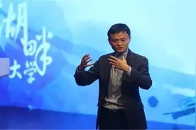 阿里P7政委被曝隐婚、孕期出轨：口号喊得多响反噬就有多严重图片