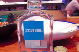 从口感上谈谈“江小白”这款酒——兼谈小曲白酒的味道图片