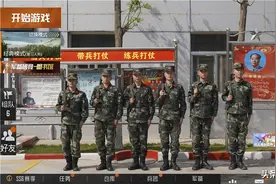 您已进入“刺激战场”，加油“特种兵”图片