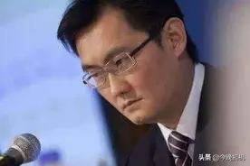 马化腾终究还是输了！Facebook全球用户已达30亿，而微信才11.5亿图片