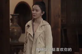 扫黑：麦佳当真只是棋子？被送给王政后，高明远的表情骗不了人图片