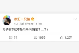 papi酱患乳腺炎获网友同情，母乳喂养的6种痛，你经历了几种图片