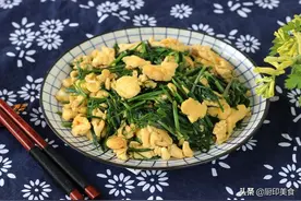 野韭煎鸡蛋，韭香浓郁野味十足，童年的记忆是否勾起你淡淡的乡愁图片