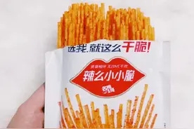 这些让减肥计划彻底泡汤的小零食，我回购3次才敢推荐图片