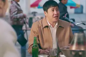 中天五人喝酒庆祝沙尘暴中逃生，并结成生死之交，共同畅想未来视频封面