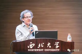 法国数学家拉福格宣布加入华为图片