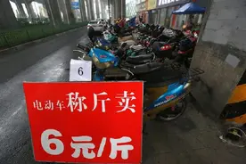 北京电动车过渡期将截止，不能再上路行驶，车主面临3个选择图片
