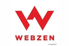 Webzen呕心沥血打造一款完美RPG游戏，给玩家最初的热爱图片