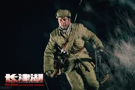 《长津湖》里面有句话，非常值得玩味图片