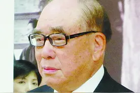 台湾行政管理机构前负责人郝柏村人生落幕，享年101岁图片