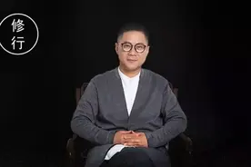 梁冬：我所拜会过的六位老先生，让我见证什么叫生命力图片