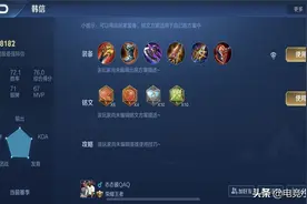 心态终于承认是“态导”，但依旧表示自己是受害者，还想洗白自己图片