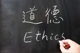 德育的核心任务是培养学生“自我管理、自我约束”能力图片