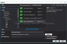 Qt为什么站稳c++GUI的top1图片