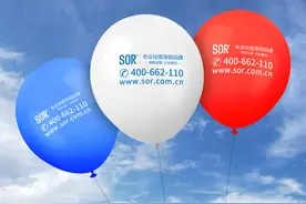 河源SOR·索尔祛痘加盟图片