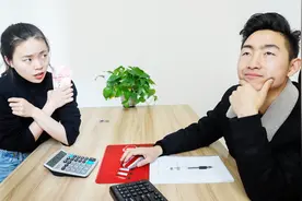 老板主动资助员工报考MBA，可老板提出条件，员工听完没法答应视频封面